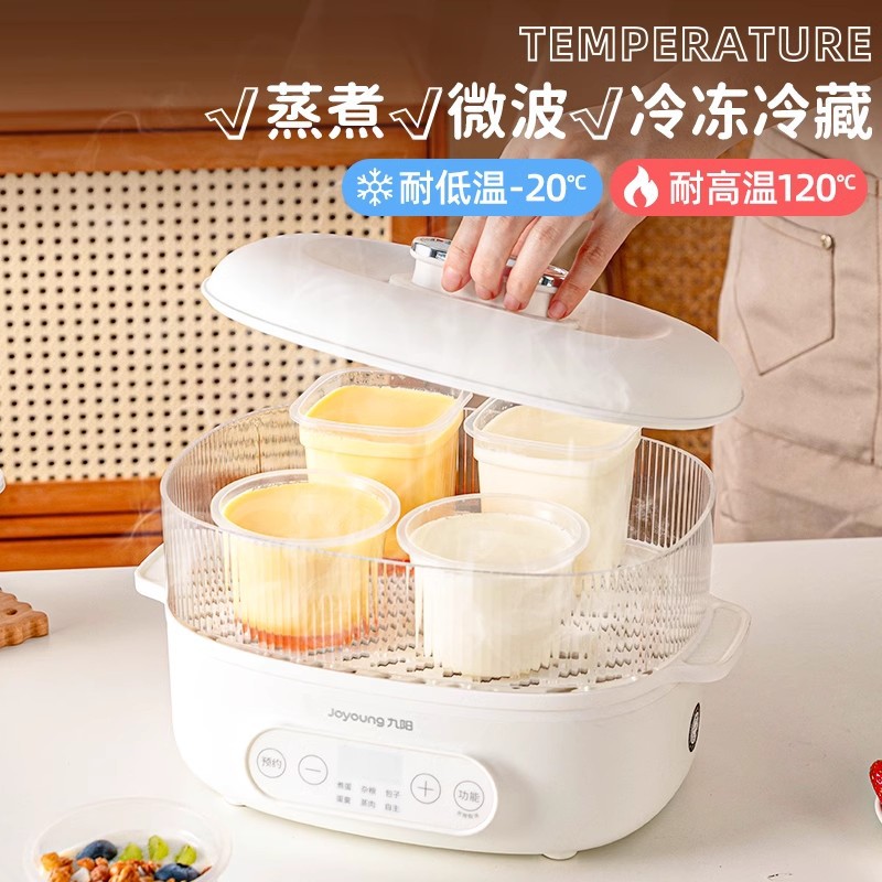 Disposable pudding cup with lid, popular jelly dessert packaging box, double-layer milk special cup, mousse yogurt cup Application Scenario