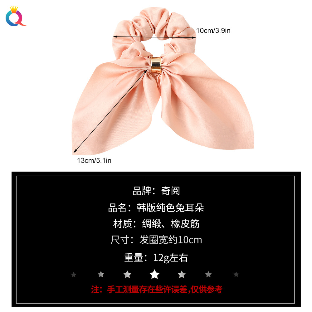 Qiyue Europe and America Cross-border New knotted rabbit ear Ribbon Large Intestine circle ponytail Metal buckle Fabric Hair band C202-1 Application Scenario