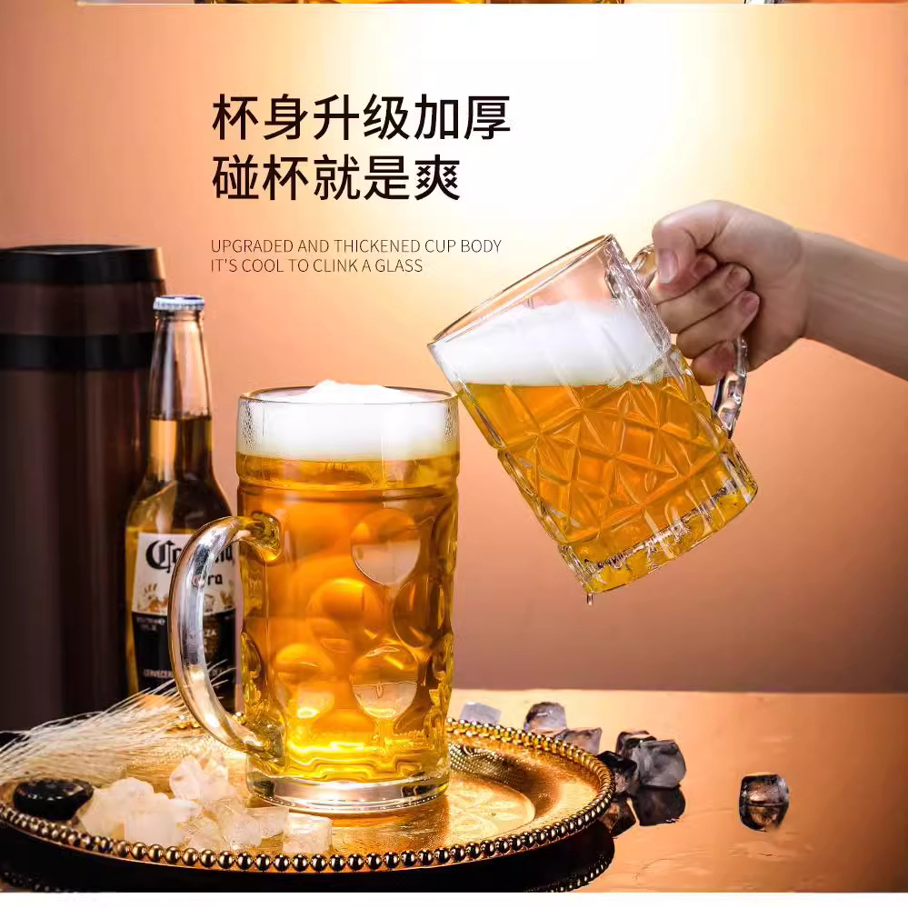 Thickened extra-large draft beer cup, creative large-capacity Internet celebrity belt, home glass beer mug, bar hero cup details Picture