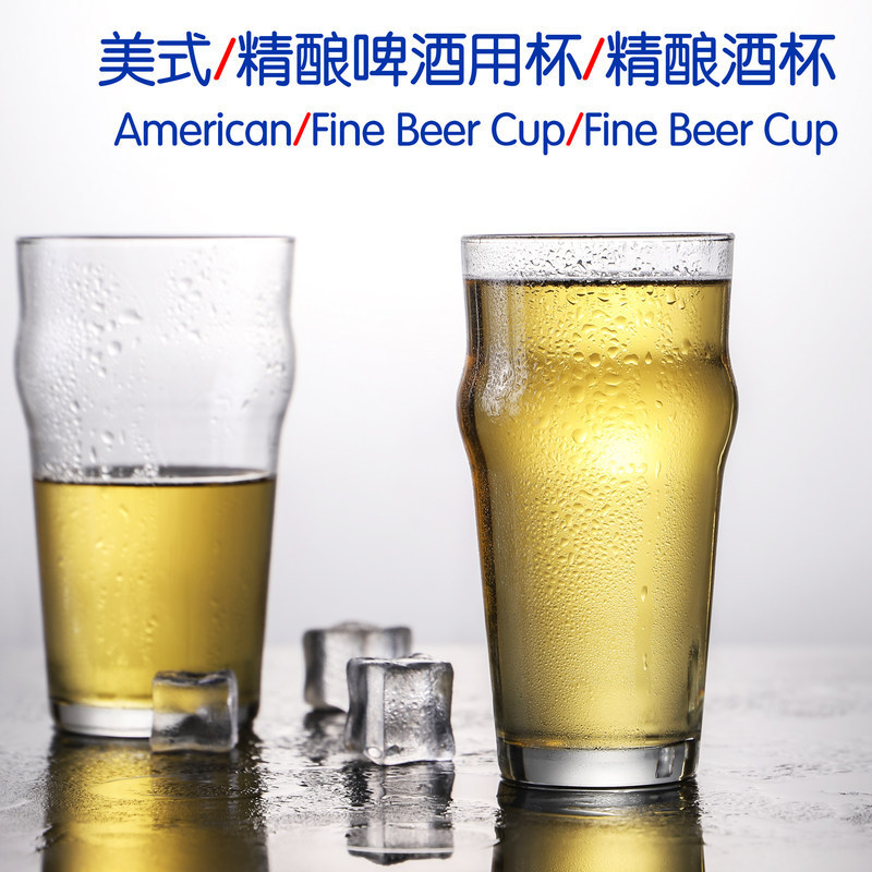 American craft beer mugs, creative glass material cups, Western-style wine cups, cocktail cups, home juice drink cups details Picture