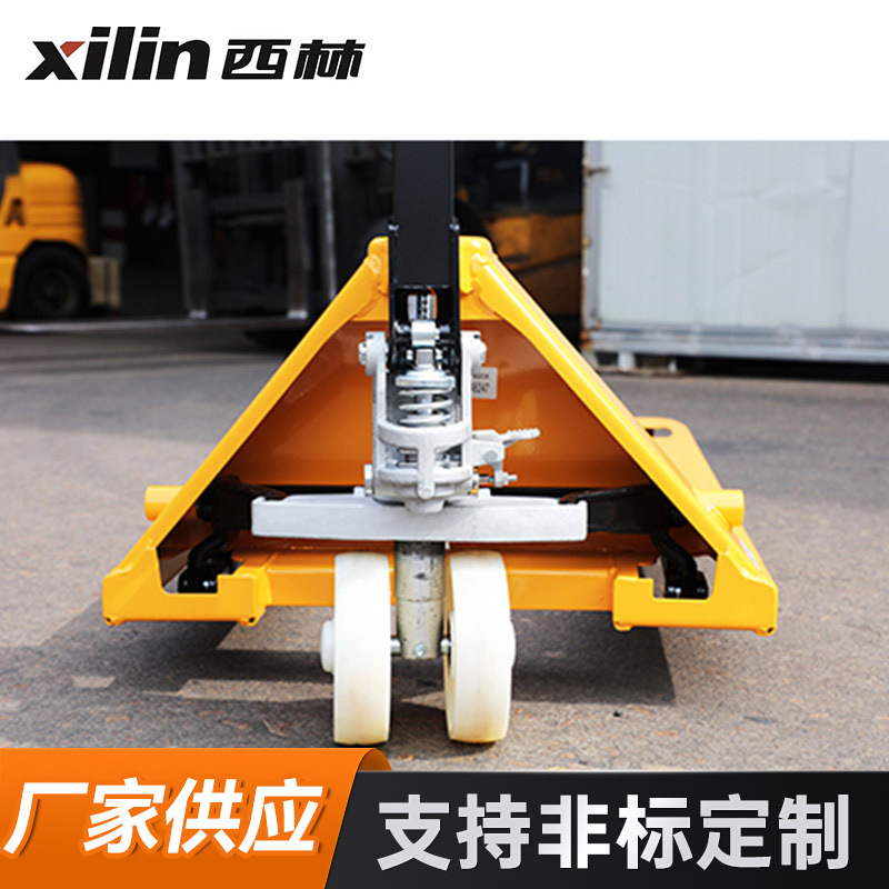 The manufacturer supplies manual forklift BF30 Xilin Di Niu small manual hydraulic handling vehicle for warehouse loading and unloading Specification drawing