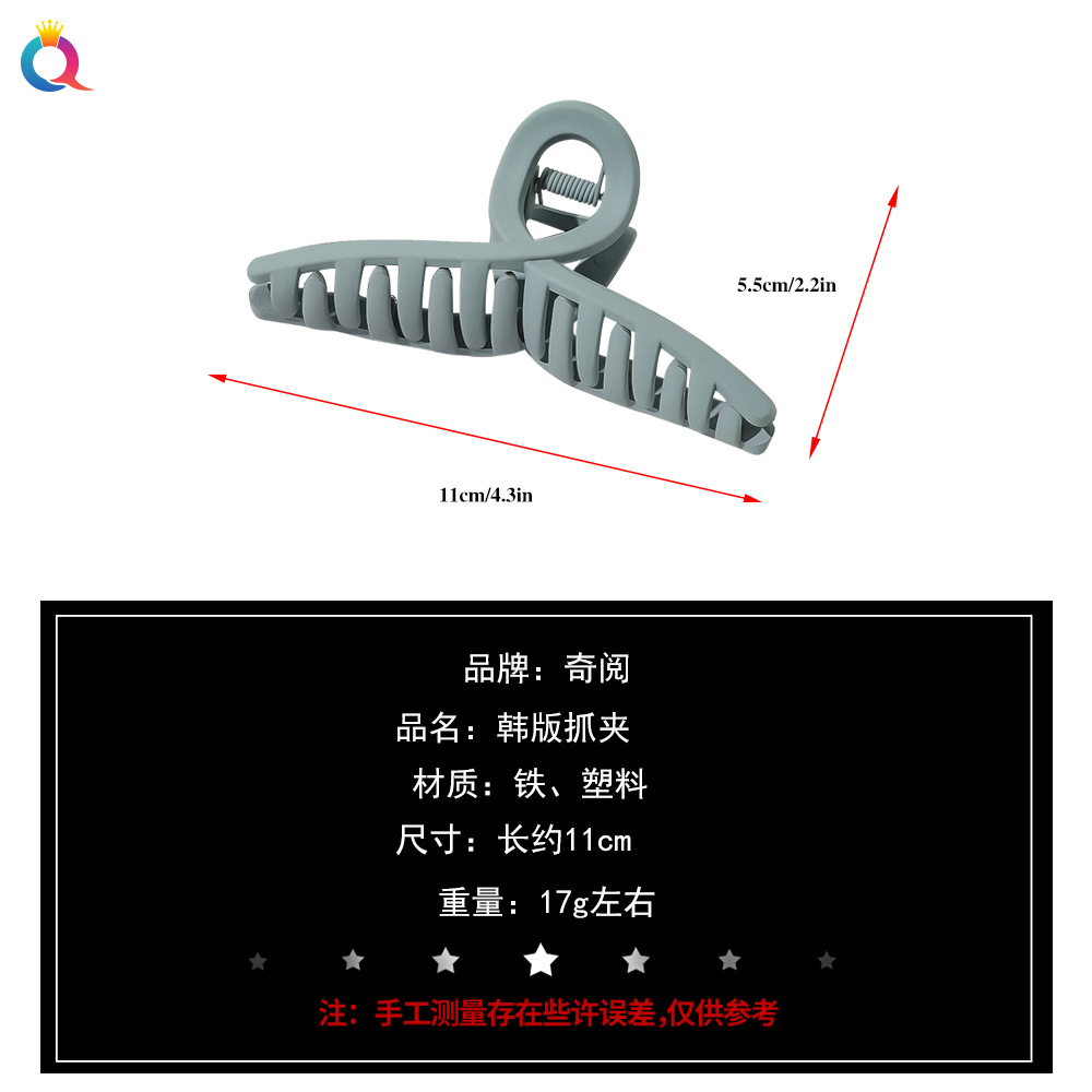 Qiyue Cross-border's new cool-colored curly hair clips, frosted cross square hair clips, hairpins, shark clips and hair accessories Specification drawing
