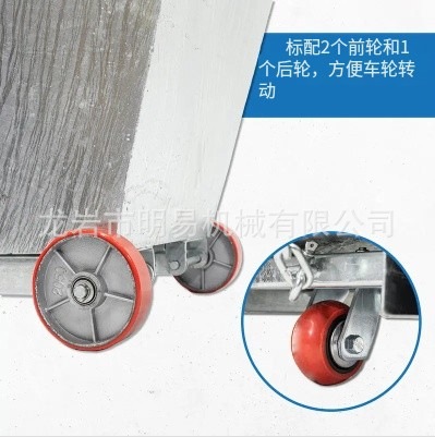 Hot-dip galvanized tipping bucket for loading and unloading industrial wastewater and waste materials, heavy steel, multi-functional workshop, wood chips and iron chips, car pulley Specification drawing