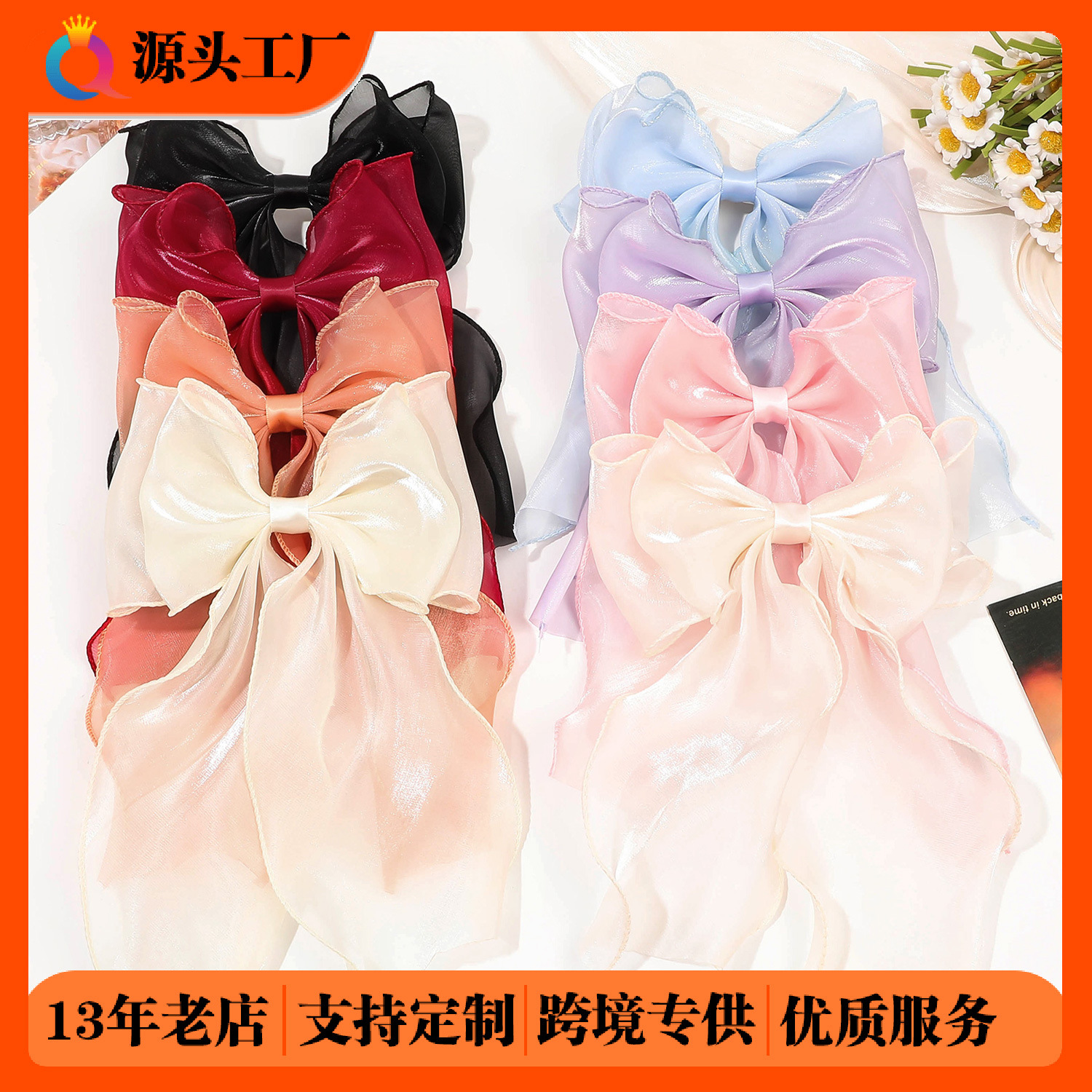 Qiyue European and American cross-border fashion bow hair clips, high-end hair clips, mesh ribbon spring hair accessories wholesale full figure