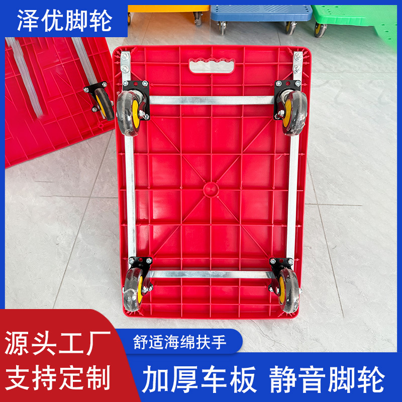 The folding trolley for transporting goods, the reinforced steel pipe at the back of the flatbed truck, the warehouse trailer, the portable trolley for transporting flatbed trucks Application Scenario