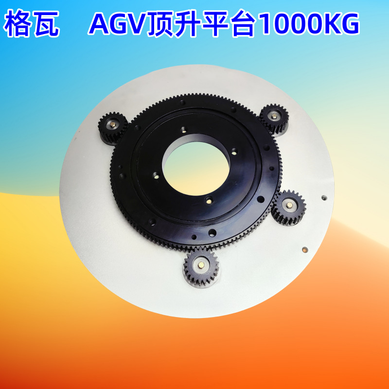 The Gwa low-voltage DC brushless reduction motor lifting assembly has a stroke of 60mm and is equipped with a 1T lifting mechanism for AGV vehicles Application Scenario
