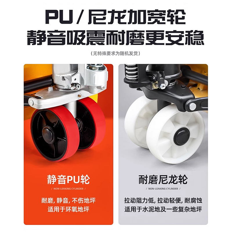 Direct supply from the source factory: manual forklifts, pallet trucks, hand-pushed floor carts, manual pallet drivers, and hydraulic handling forklifts Application Scenario