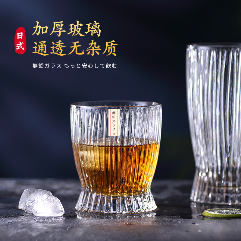 Japanese-style creative flame cups, thickened beer mugs, cinched waist vertical patterned cups, transparent glass water cups, juice drink cups Specification drawing