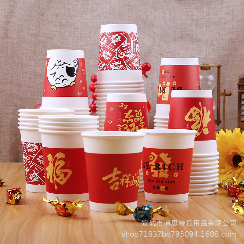 Wholesale of disposable red household paper cups for the Year of the Snake in 2025, featuring festive cartoon thickened tea brewing and housewarming Application Scenario