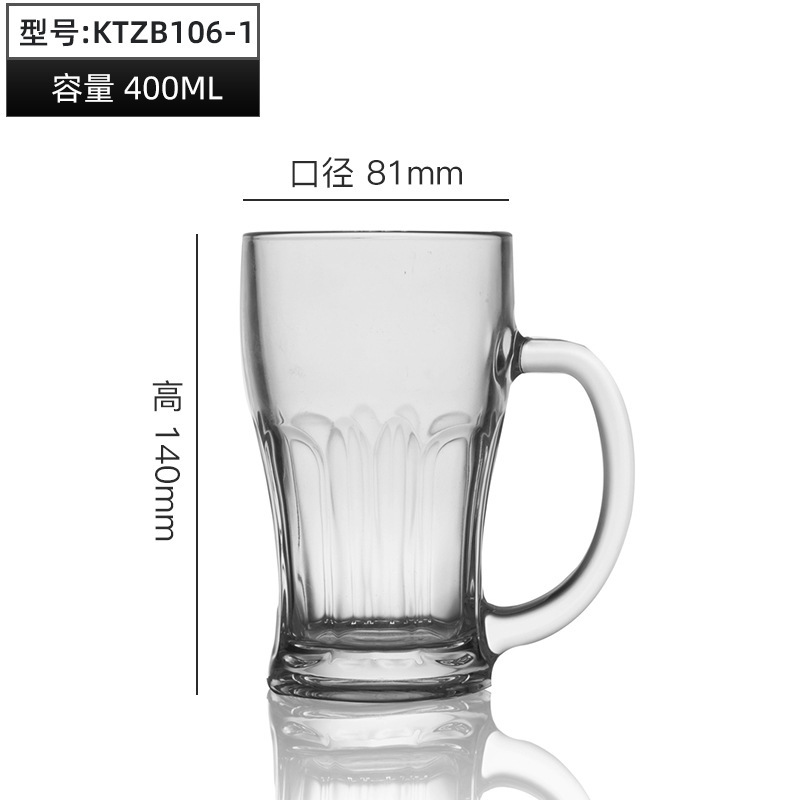 Lizun granite beer mugs, draft beer cups, juice cups, tea cups, water cups and glass cups wholesale with logo printing Item Picture