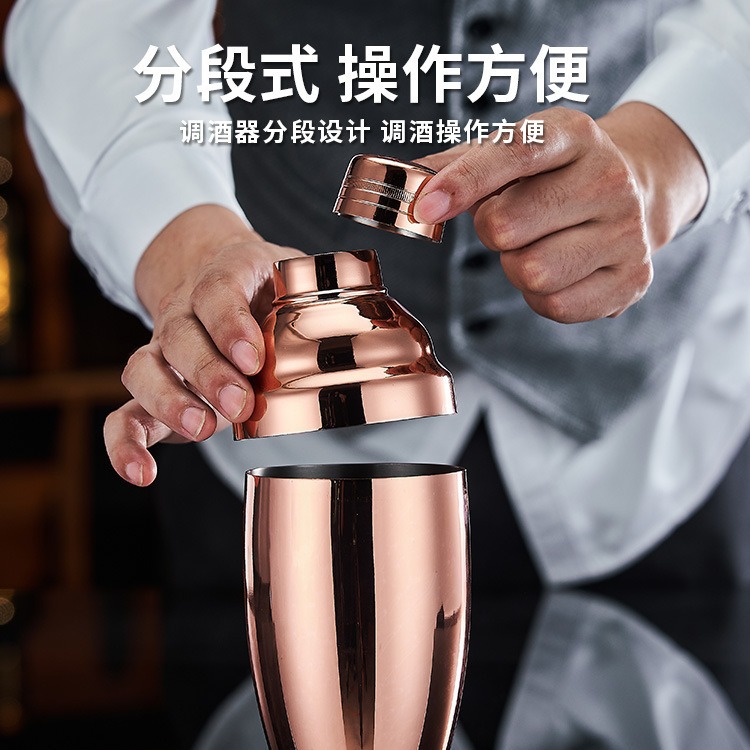 Double-headed gold-ring wine measuring glass, stainless steel 304, measuring glass with scale, ounce cup, bar cocktail tool set details Picture