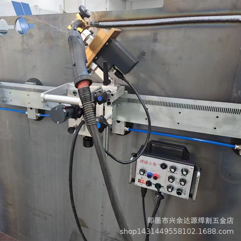Flexible rail automatic welding trolley, vacuum suction cup track welding trolley, stainless steel and aluminum alloy tank body ring straight seam welding Specification drawing