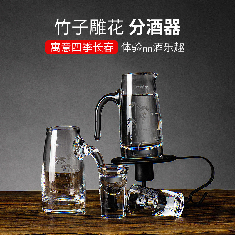 Wine divider set, high-end home gift box, hand-engraved bamboo small white spirit cup set, Chinese-style wine pot full figure