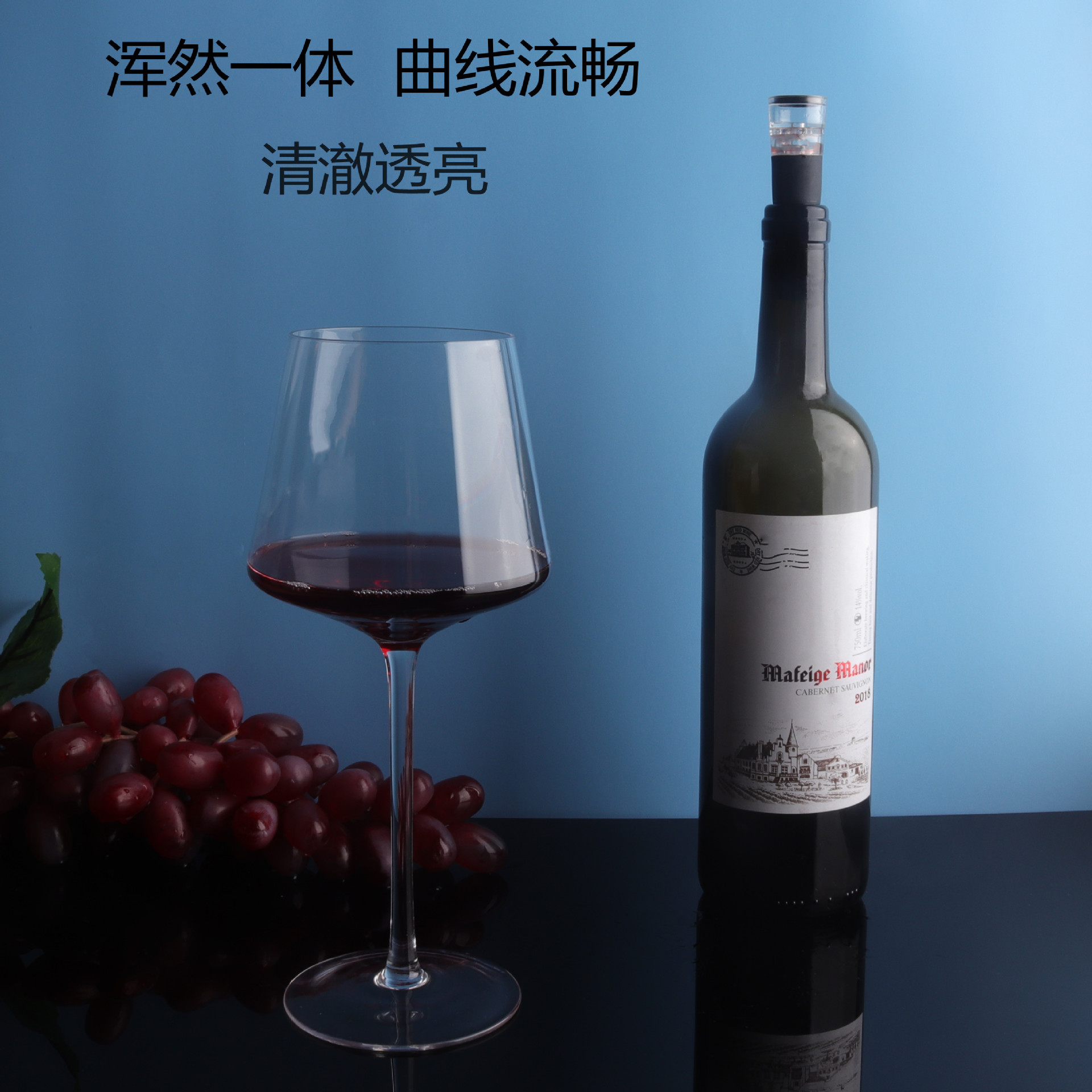 Two sets of handcrafted crystal wine glasses, highball glasses, KTV, bar, wedding, Western restaurant, and home red wine glasses Application Scenario