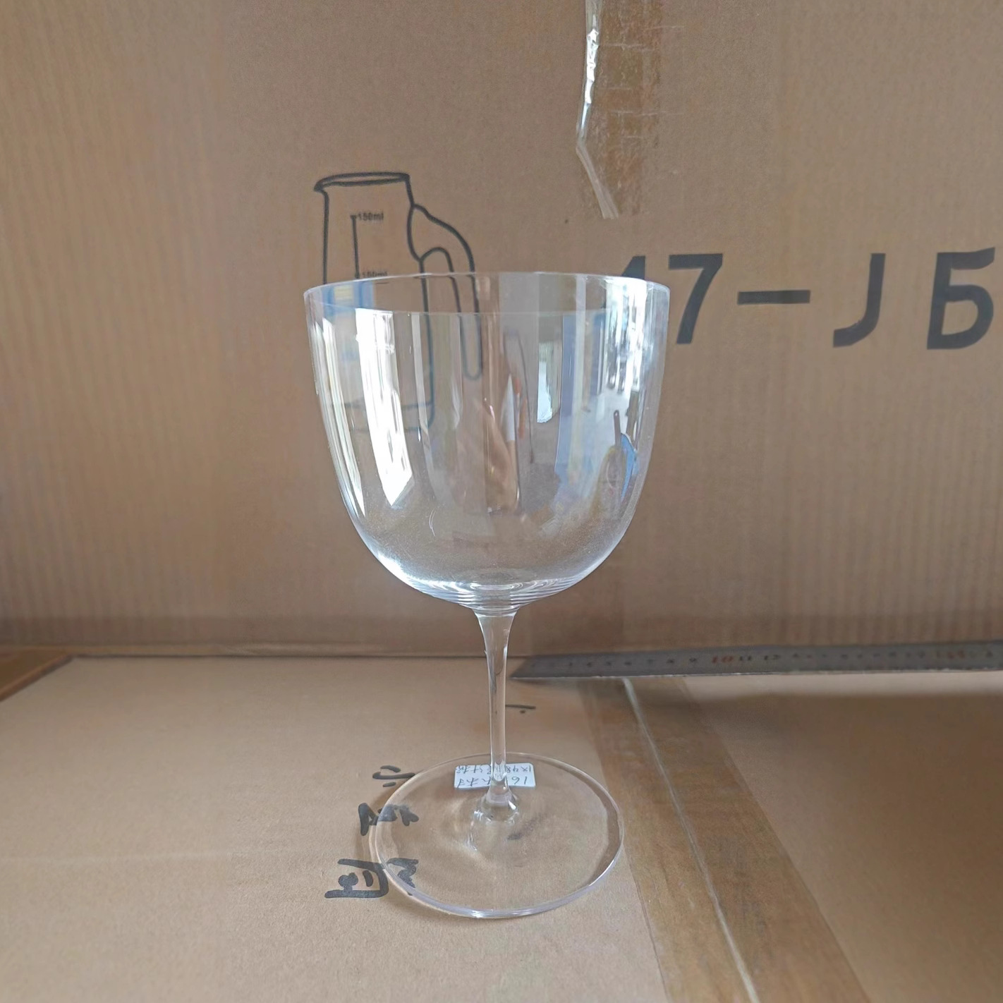 Japanese Kimura ultra-thin cocktail glass, red wine glass, wide-mouthed crystal high-footed wine glass, wine glass martini glass Application Scenario