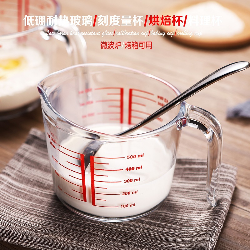 Finex transparent glass cup, tempered glass measuring cup, oat cup with handle, water cup, breakfast milk cup, household Application Scenario