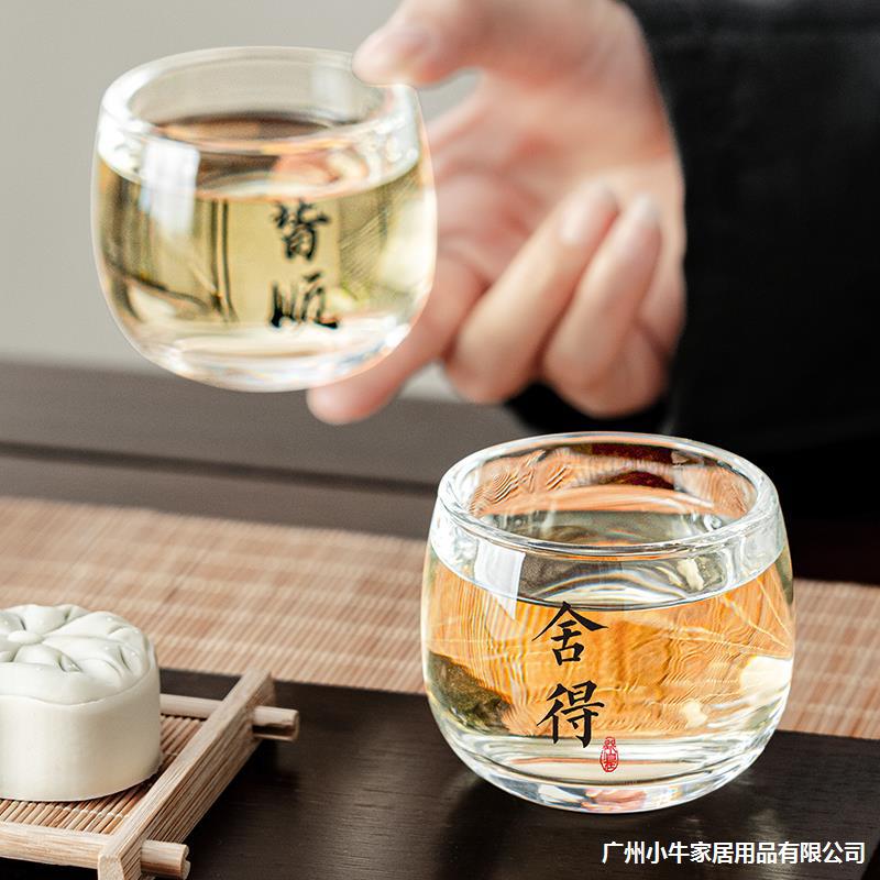 High-end household living room thickened glass tea cups, heat-resistant glass high-end tea sets, Jian cups, tea water cups and master cups combination Application Scenario