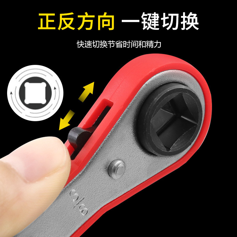 Double-head square ratchet wrench, air conditioning valve quick wrench, cold storage wrench, refrigeration equipment maintenance wrench details Picture