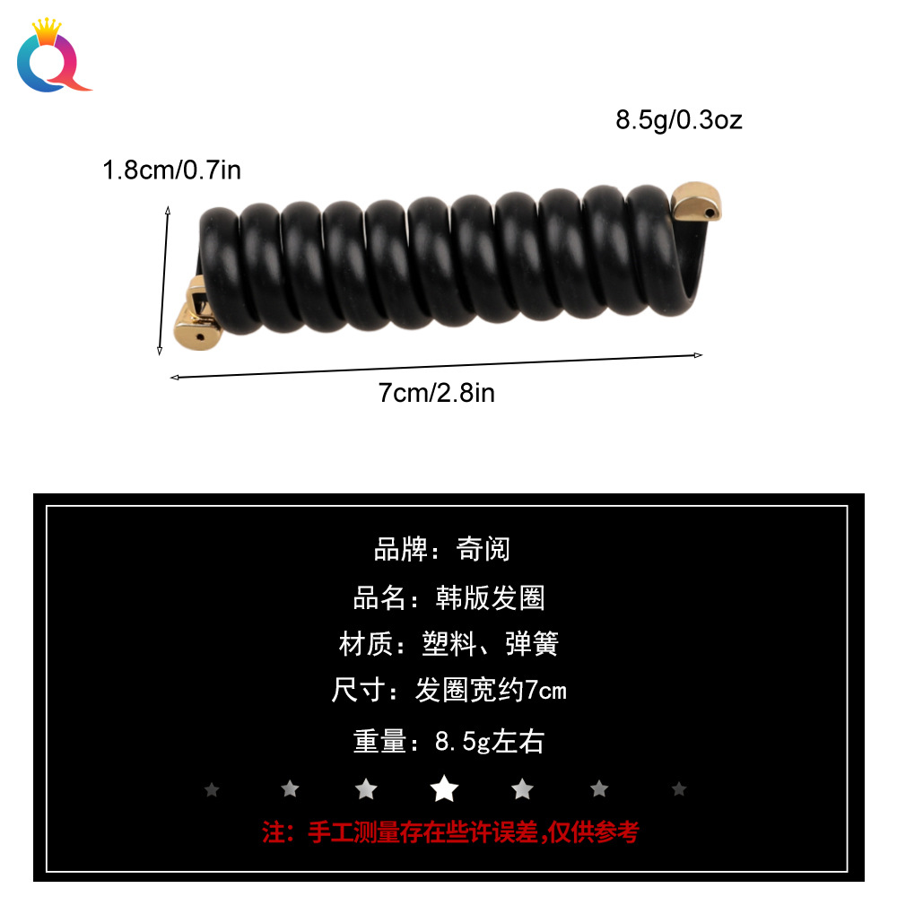 Wholesale of Qiyue Korean-style hair ties, telephone lines, hair bands, braided hair, high elastic strings, leather bands, high appearance standards, ponytail hair ties and hair accessories Application Scenario