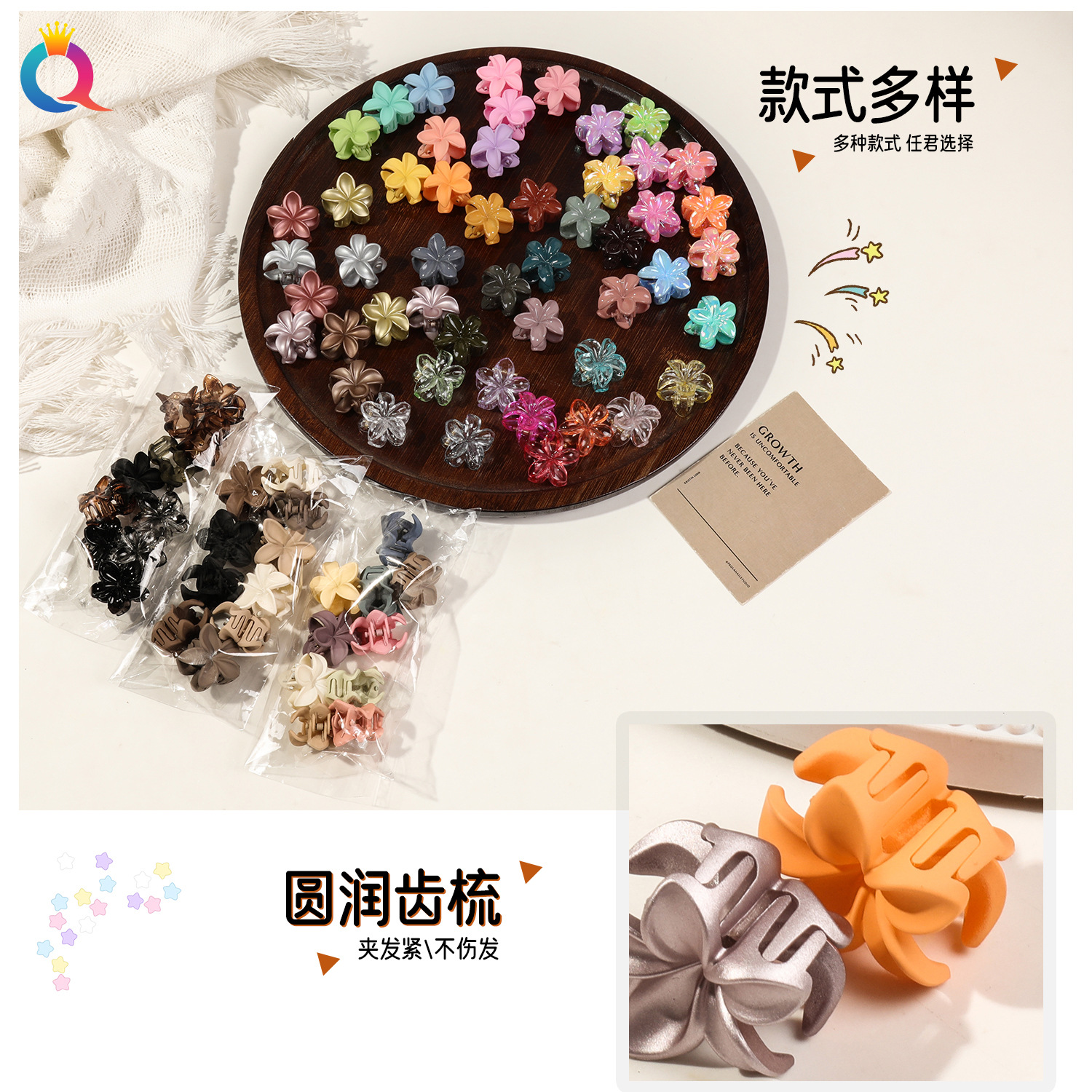 Qiyue cute egg flower small hair clip, simple and elegant style, hairpin, back of the head, shark clip hair accessory wholesale Specification drawing