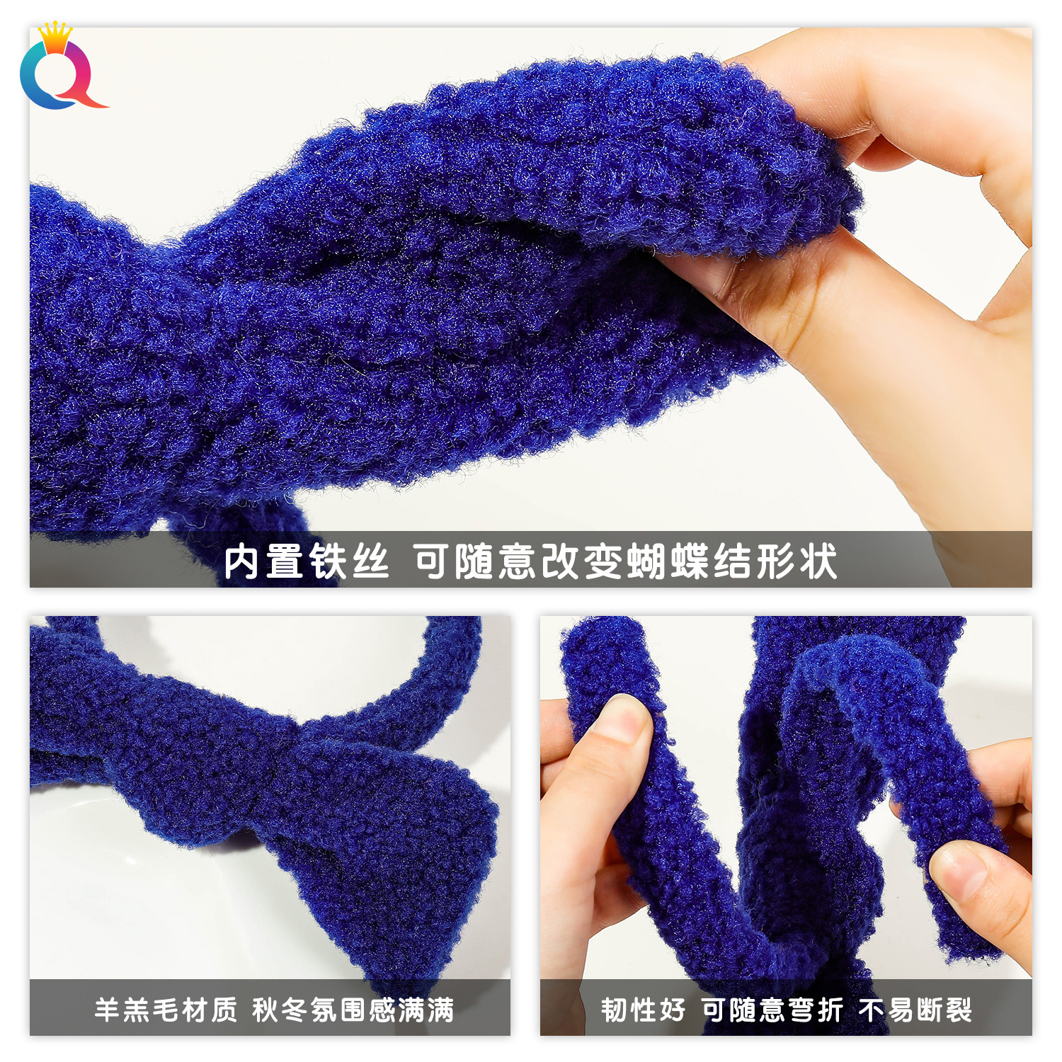 Qiyue Cross-border Autumn and Winter Lamb Fur Bow hair Band, women's hair clip, High-end pressure-sensitive hair, face wash, headband and hair accessory wholesale Specification drawing