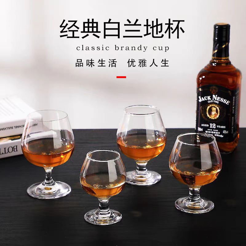 Low-stemmed glass wine glasses, large-bellied glasses, wine glasses, red wine glasses, whisky glasses, KTV bar brandy glasses Application Scenario
