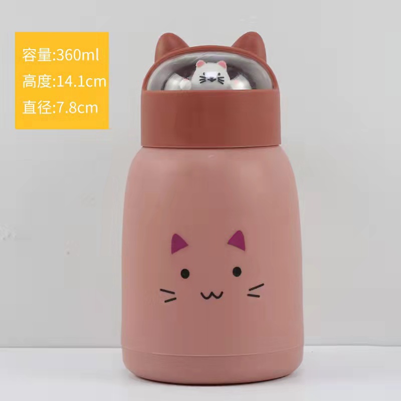 New cute pet animal water cup, creative gift cup, portable and portable glass water cup, cute drinking cup for students Specification drawing
