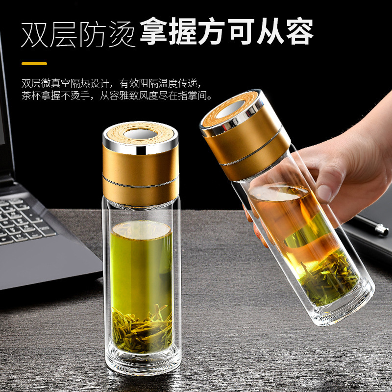 Wholesale internet-famous one-click quick-opening cup men's car business cup, tea-water separation brewing cup, double-layer anti-scald Specification drawing