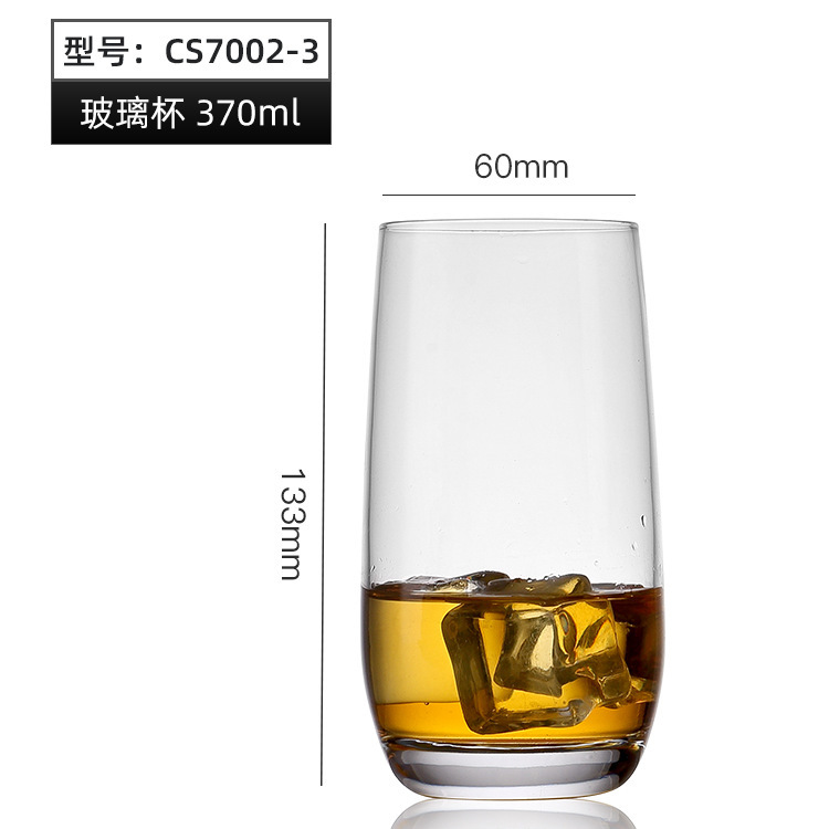 Kerui cold-cut multi-functional juice cups, glass cups, beer cups, tea cups, water cups, beverage cups and milk cups Item Picture