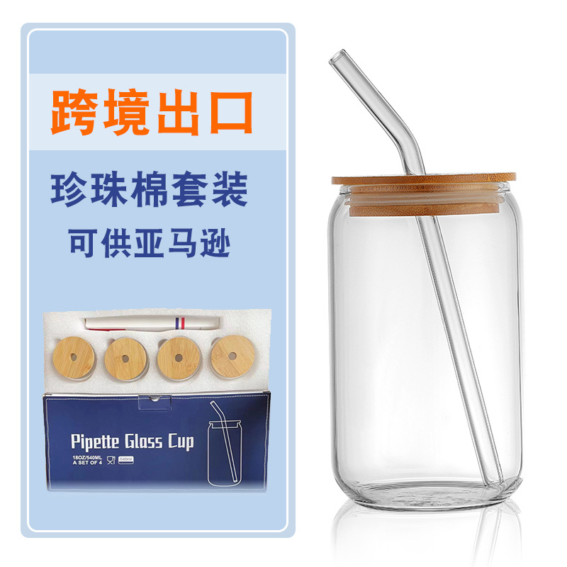 Transparent water cups with bamboo LIDS, straw cups, cold drink juice, milk tea, milk coffee cups, wholesale Amazon cola cups full figure