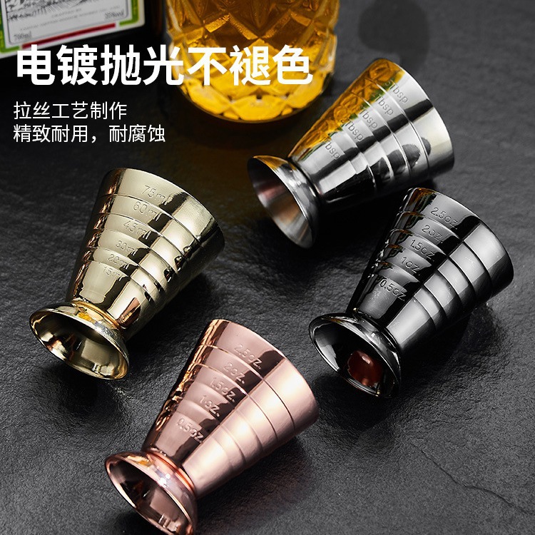Thickened stainless steel 304 wine measuring glass, measuring cup with scale, ounce cup, bar cocktail mixing tool set Specification drawing