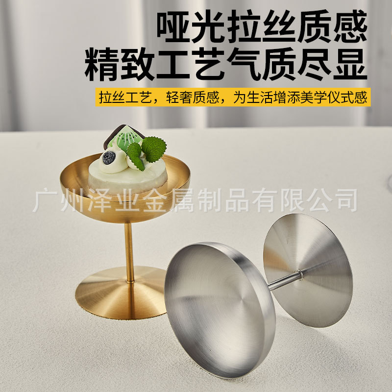 304 stainless steel tall glass, hotel restaurant ice cream and Popsicle cup, bar dessert pudding, fruit salad bowl Specification drawing