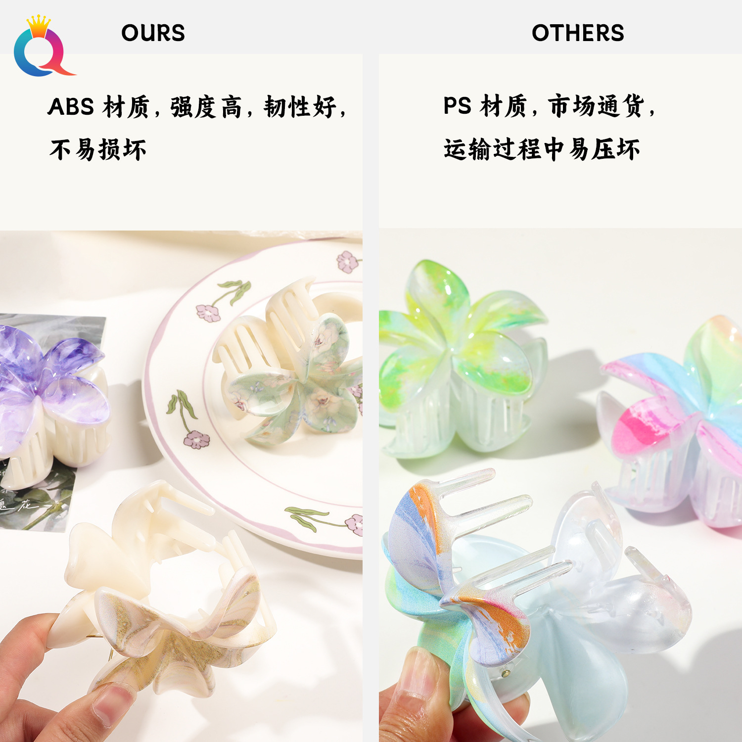 Qiyue's new cross-border frellia flower clip, fashionable UV-printed Bauhinia flower hair clip, and European and American creative flower shark clip Application Scenario