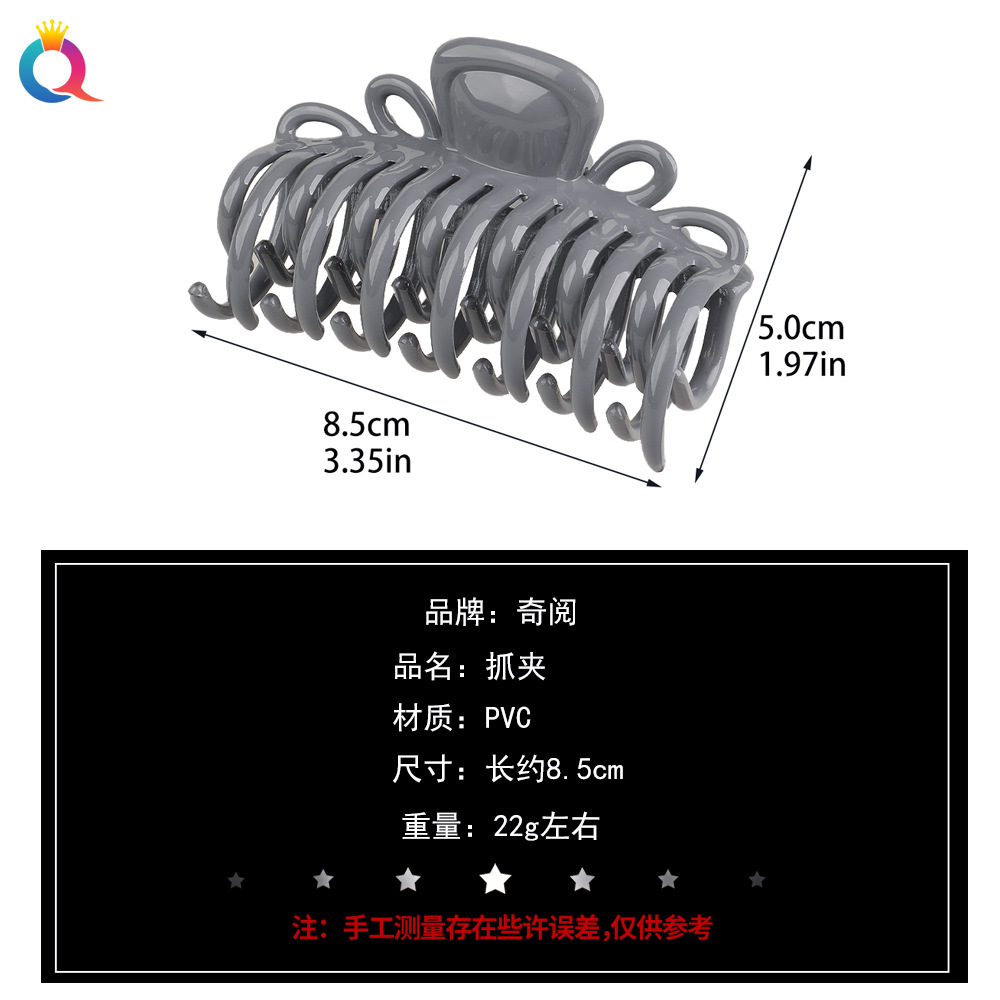 Qiyue Cross-border's new hair clips, curls, hair grabbers, versatile shark clips, simple large hair grabbers, women's headwear, and hair accessories wholesale Application Scenario