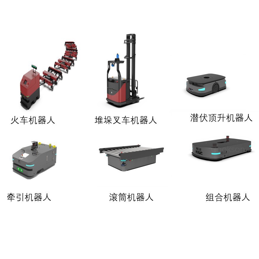 50-5000kg submersible lifting AGV logistics handling trolley laser navigation unmanned intelligent warehouse Specification drawing