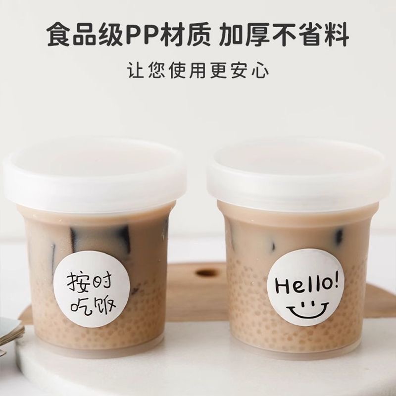 Burnt agarwood jelly packed cup, yogurt baked pear, milk tea jar, pudding, fruit, sugar water, dessert, ice cream packed box Application Scenario