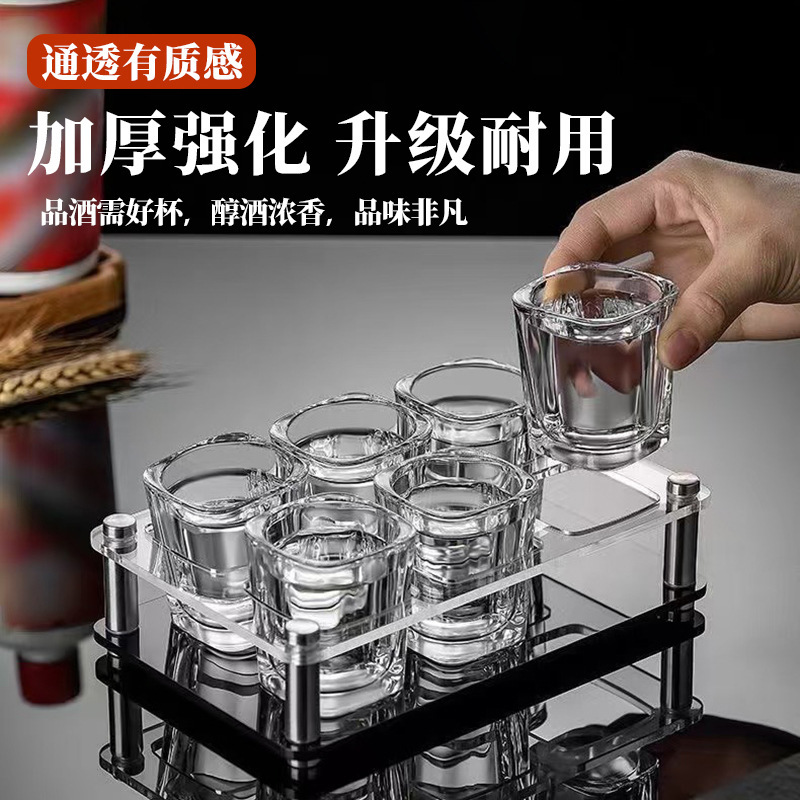 Wholesale of household square white spirit cup sets, light luxury glass small wine cups, spirits cups, commercial 2-ounce small square wine glasses Application Scenario