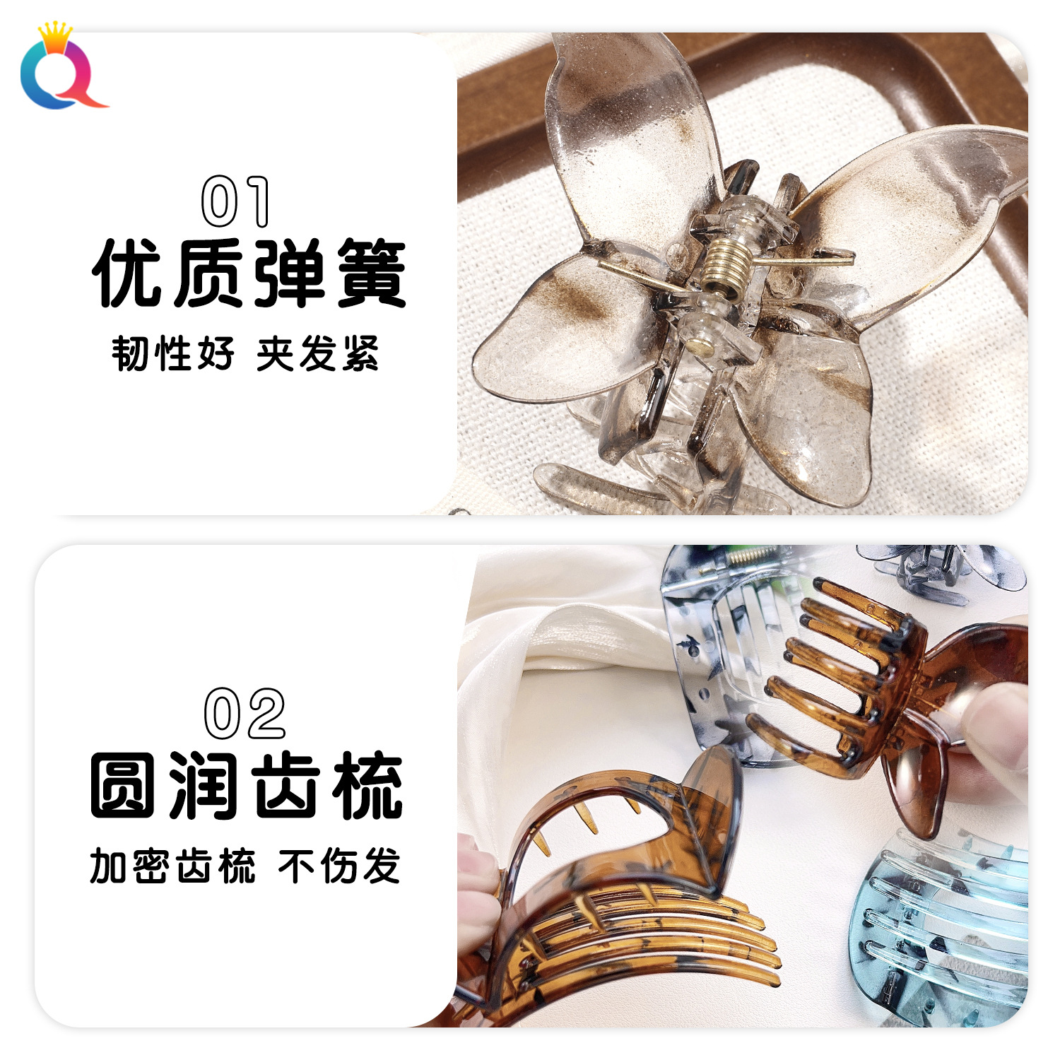Wholesale of Qiyue Cross-border Transparent Leopard Dot hair clips, simulated butterfly hair curls, women's high-end shark clip hair accessories details Picture