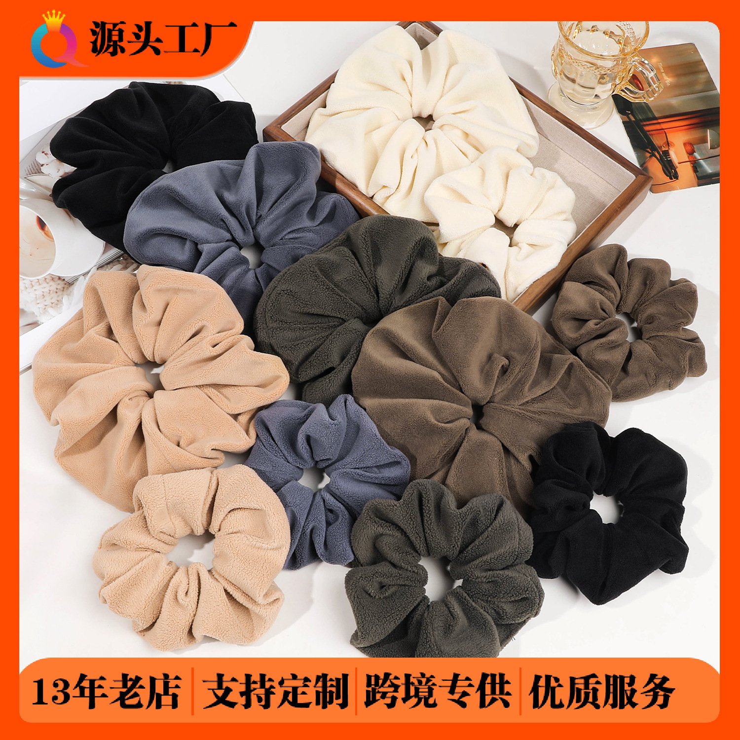 Qiyue Amazon vintage plush Large Intestine hair band for women, large back of the head for tying hair, high-elasticity hair band and hair accessory wholesale full figure