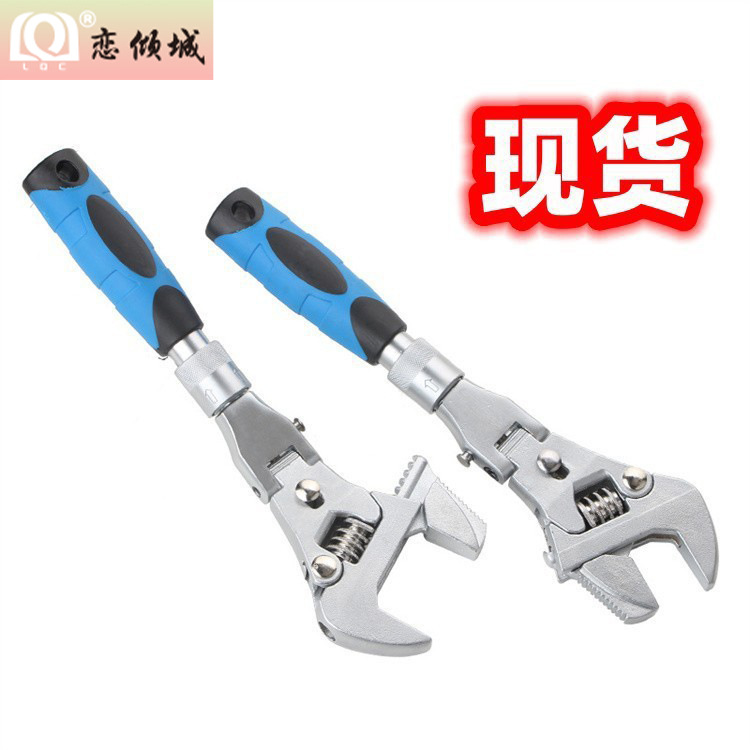 New 5-in-1 multi-functional ratchet adjustable wrench with quick extension and retraction for air conditioning, bathroom, water and electricity maintenance full figure