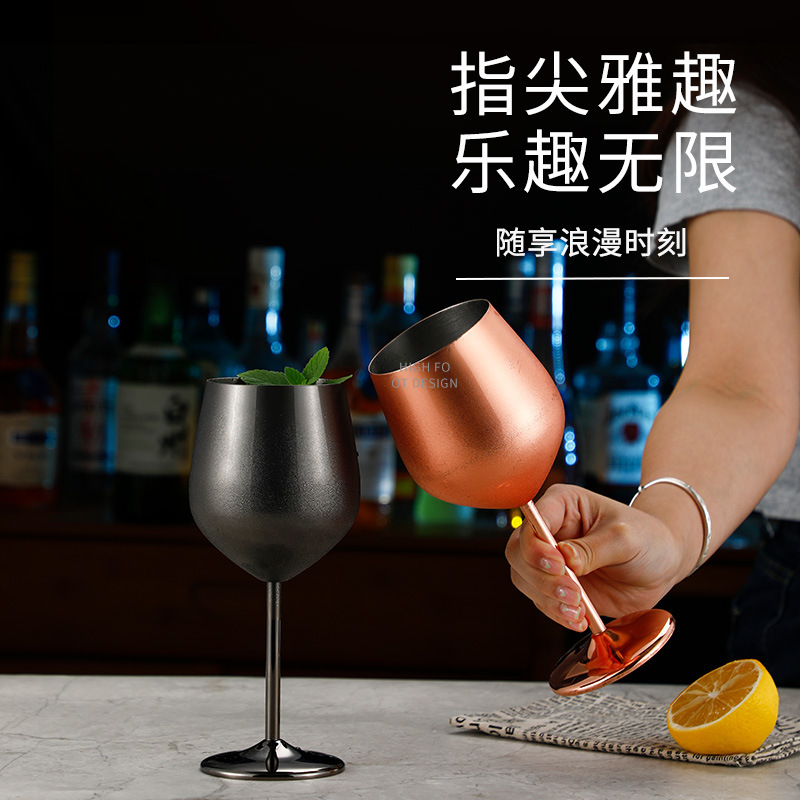 Cross-border best-selling stainless steel wine glasses, bar creative tall glasses, metal cocktails, champagne glasses, and durable wine glasses details Picture