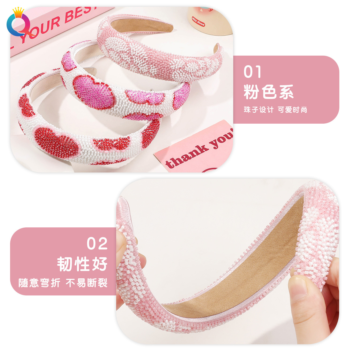 Qiyue Cross-border Rice Bead Heart-shaped headband, Full Diamond Valentine's Day headband, High top of the head, high-end hairpin accessories wholesale Specification drawing