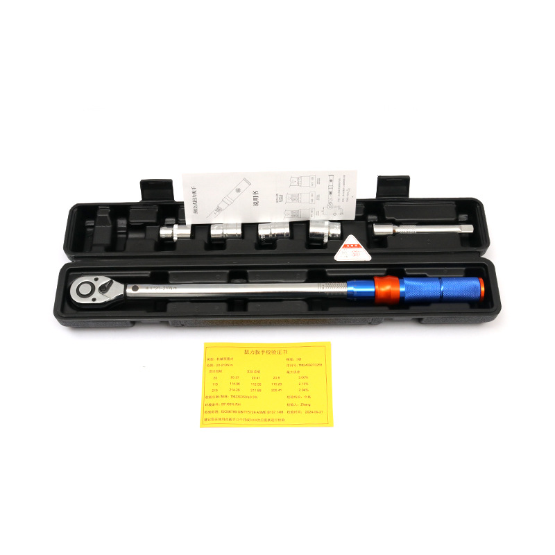 Bicycle torque wrench set, high-precision torque spark plug ratchet torque wrench tool set Specification drawing