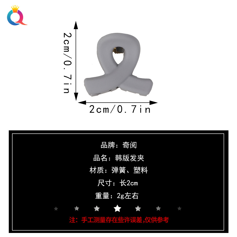 Qiyue Cross-border Dopamine Hair Clips, small scratch-off clips, cross clips, hair clips, ins side clips, hair accessories wholesale Application Scenario