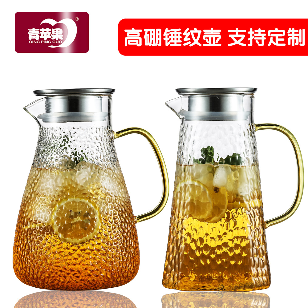 Japanese-style hammered high borosilicate glass teapot, heat-resistant brewing teapot, cold water teapot, large-capacity juice teapot, tie-in teapot, household use full figure