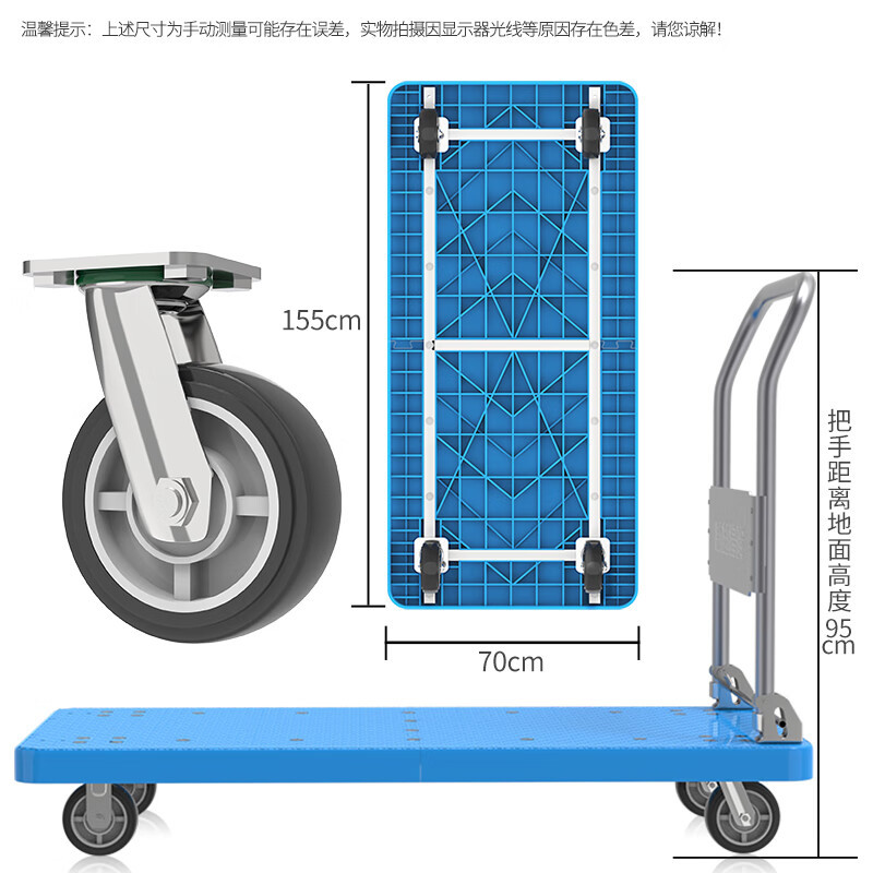 Wholesale of Xinyue Changhui folding flatbed trolleys, quiet hand-pulled carts undefined