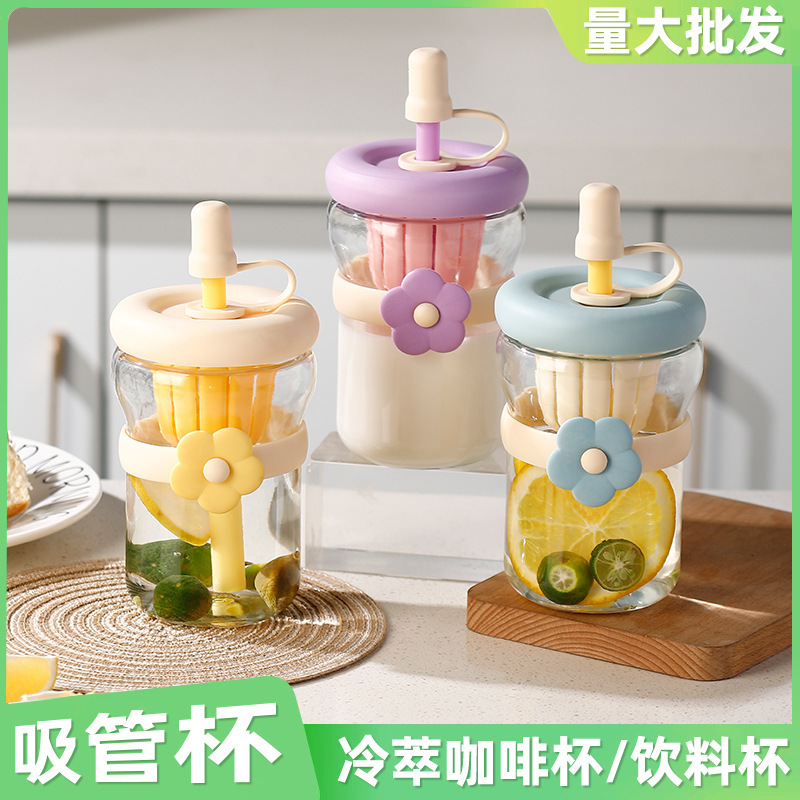 Flower cup, Internet celebrity, high appearance level glass cup, department store cup, portable gift, traffic diversion advertisement, opening straw cup, water cup details Picture