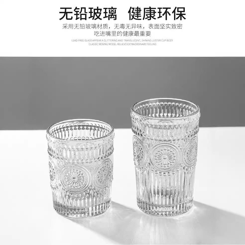 Wholesale vintage embossed water cups, transparent glass cups, sunflower cups, popular household and restaurant milk cups, cocktail cups details Picture