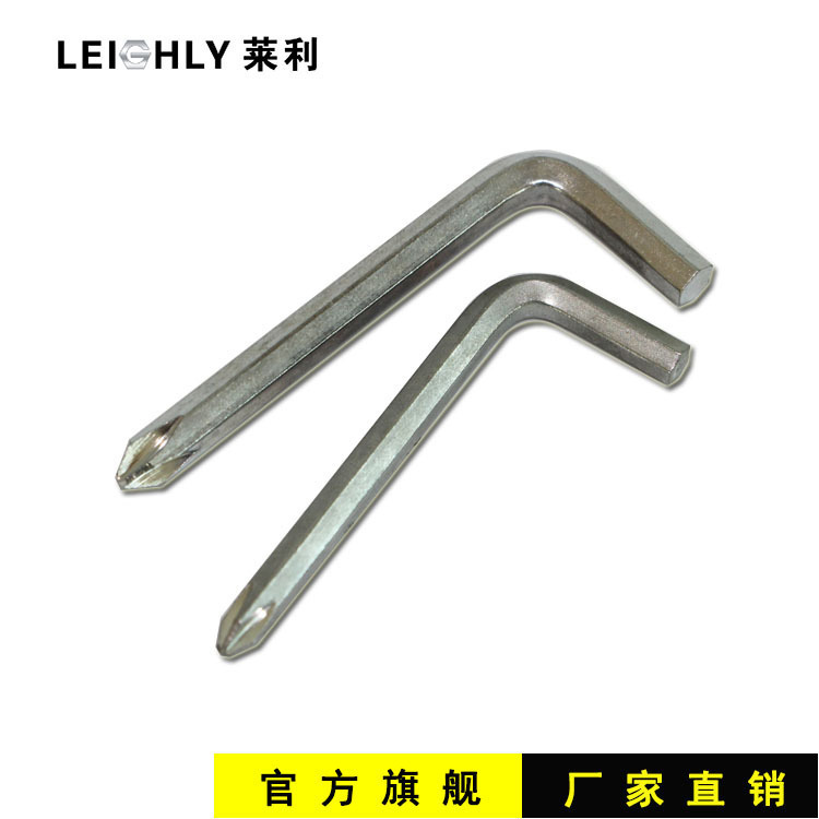Factory direct supply of multi-functional hex socket wrenches, hex keys, hex screwdrivers, hexagonal wrenches and disposable wrenches Specification drawing