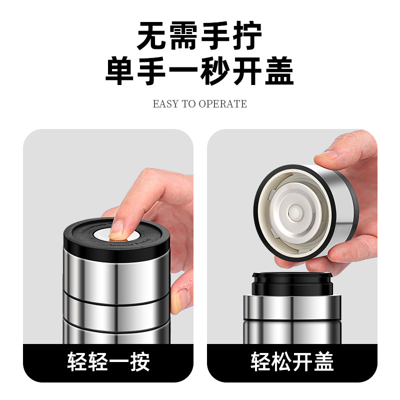 316 stainless steel one-button quick-opening cup, insulated cup, tea-water separation cup, business portable car tea brewing cup for men and women details Picture